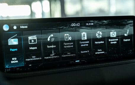 Genesis GV80 I, 2023 год, 13 266 220 рублей, 29 фотография