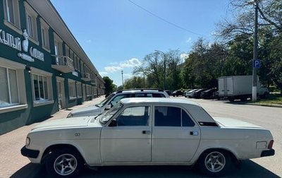 ГАЗ 31029 «Волга», 1996 год, 200 000 рублей, 1 фотография
