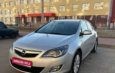 Opel Astra J, 2011 год, 850 000 рублей, 1 фотография