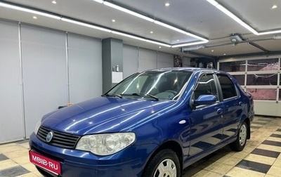 Fiat Albea I рестайлинг, 2007 год, 420 000 рублей, 1 фотография