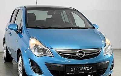 Opel Corsa D, 2011 год, 635 000 рублей, 1 фотография