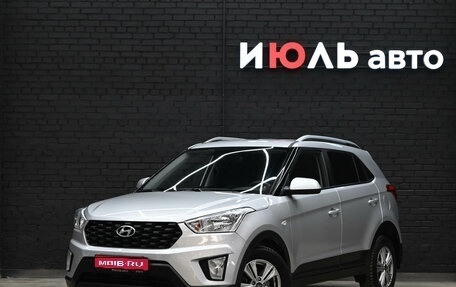 Hyundai Creta I рестайлинг, 2021 год, 1 830 000 рублей, 1 фотография