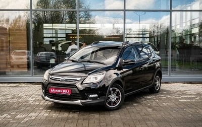 Lifan X50, 2018 год, 650 000 рублей, 1 фотография
