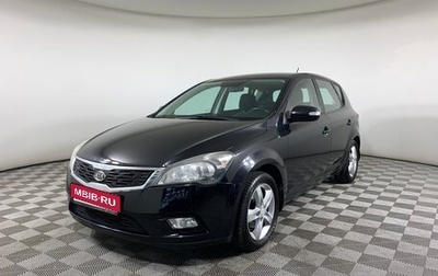 KIA cee'd I рестайлинг, 2010 год, 860 000 рублей, 1 фотография