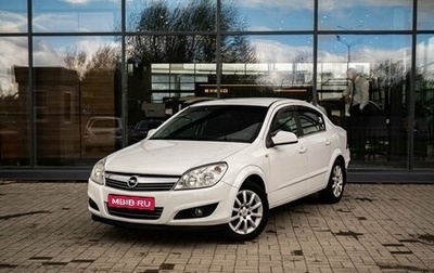 Opel Astra H, 2012 год, 700 000 рублей, 1 фотография