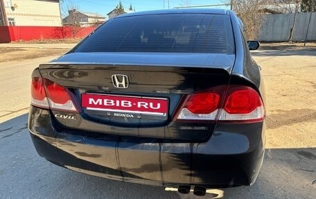 Honda Civic VIII, 2010 год, 650 000 рублей, 4 фотография