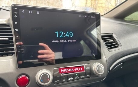 Honda Civic VIII, 2010 год, 650 000 рублей, 8 фотография