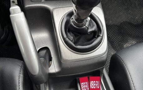 Honda Civic VIII, 2010 год, 650 000 рублей, 7 фотография