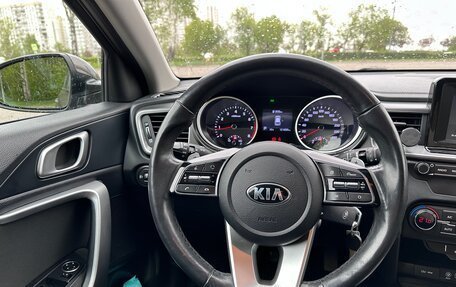 KIA cee'd III, 2018 год, 1 750 000 рублей, 13 фотография