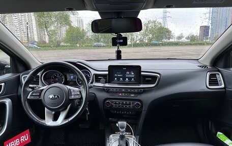 KIA cee'd III, 2018 год, 1 750 000 рублей, 12 фотография