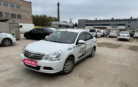 Nissan Almera, 2016 год, 380 000 рублей, 13 фотография