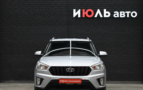 Hyundai Creta I рестайлинг, 2021 год, 1 830 000 рублей, 2 фотография