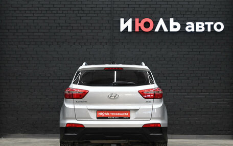 Hyundai Creta I рестайлинг, 2021 год, 1 830 000 рублей, 6 фотография