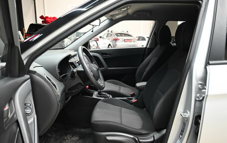 Hyundai Creta I рестайлинг, 2021 год, 1 830 000 рублей, 11 фотография