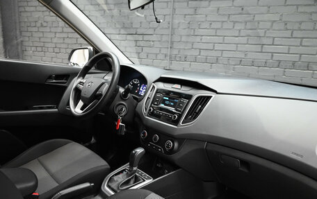 Hyundai Creta I рестайлинг, 2021 год, 1 830 000 рублей, 14 фотография