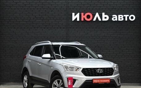 Hyundai Creta I рестайлинг, 2021 год, 1 830 000 рублей, 4 фотография