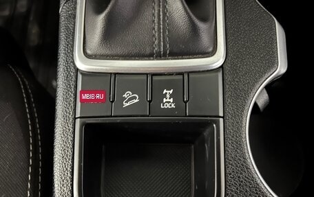 KIA Sportage IV рестайлинг, 2019 год, 2 195 000 рублей, 11 фотография