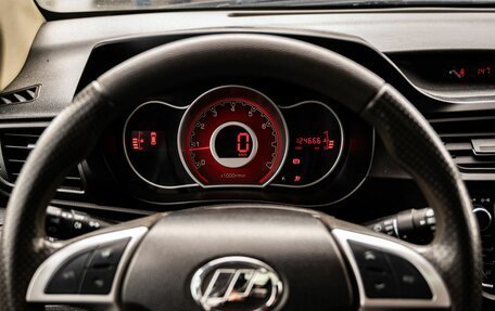 Lifan X50, 2018 год, 650 000 рублей, 17 фотография