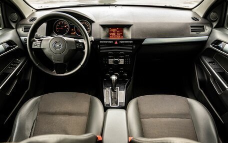 Opel Astra H, 2012 год, 700 000 рублей, 15 фотография