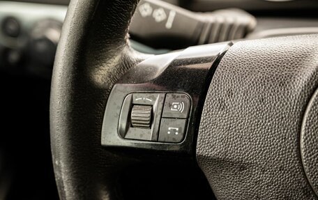 Opel Astra H, 2012 год, 700 000 рублей, 17 фотография