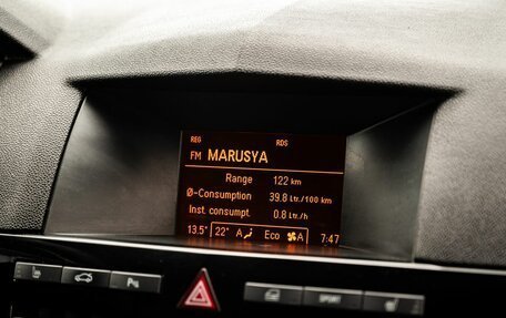 Opel Astra H, 2012 год, 700 000 рублей, 19 фотография