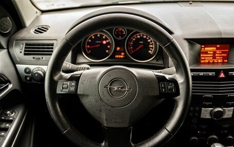 Opel Astra H, 2012 год, 700 000 рублей, 16 фотография