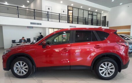 Mazda CX-5 II, 2016 год, 2 098 600 рублей, 8 фотография
