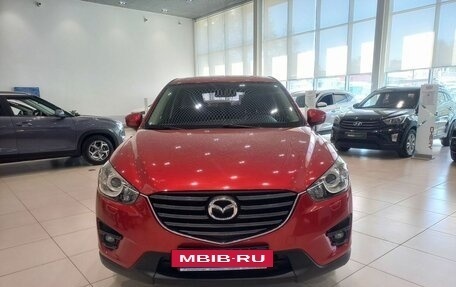 Mazda CX-5 II, 2016 год, 2 098 600 рублей, 2 фотография
