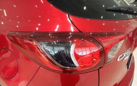 Mazda CX-5 II, 2016 год, 2 098 600 рублей, 11 фотография