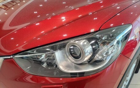 Mazda CX-5 II, 2016 год, 2 098 600 рублей, 9 фотография