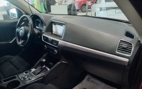 Mazda CX-5 II, 2016 год, 2 098 600 рублей, 20 фотография