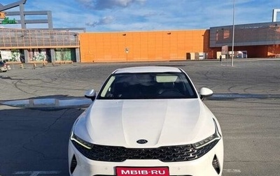 KIA K5, 2021 год, 2 500 000 рублей, 1 фотография