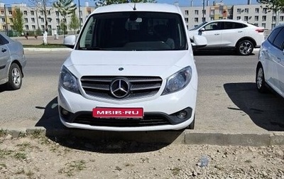 Mercedes-Benz Citan, 2018 год, 2 200 000 рублей, 1 фотография
