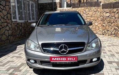 Mercedes-Benz C-Класс, 2009 год, 1 320 000 рублей, 1 фотография