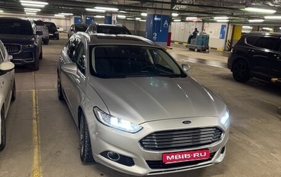 Ford Mondeo V, 2018 год, 2 150 000 рублей, 1 фотография