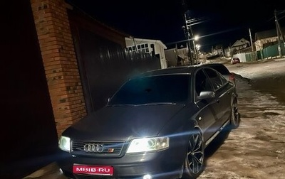 Audi A6, 2000 год, 480 000 рублей, 1 фотография