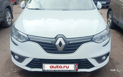 Renault Megane IV, 2018 год, 1 300 000 рублей, 1 фотография