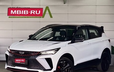 Geely Coolray I, 2023 год, 2 199 000 рублей, 1 фотография