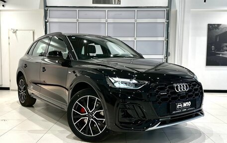 Audi Q5, 2025 год, 6 990 000 рублей, 1 фотография