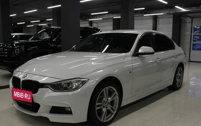 BMW 3 серия, 2013 год, 1 529 000 рублей, 1 фотография