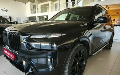 BMW X7, 2024 год, 15 950 000 рублей, 1 фотография