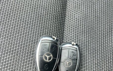Mercedes-Benz C-Класс, 2009 год, 1 320 000 рублей, 12 фотография