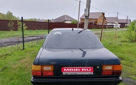 Audi 100, 1988 год, 155 000 рублей, 3 фотография