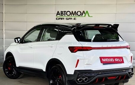 Geely Coolray I, 2023 год, 2 199 000 рублей, 4 фотография