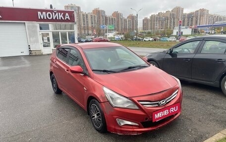 Hyundai Solaris II рестайлинг, 2016 год, 639 999 рублей, 2 фотография