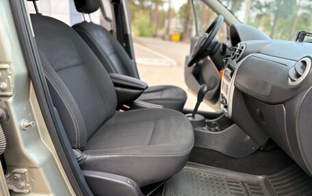 Renault Sandero I, 2012 год, 730 000 рублей, 28 фотография