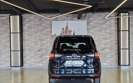 Toyota Sienta II, 2020 год, 1 685 000 рублей, 5 фотография