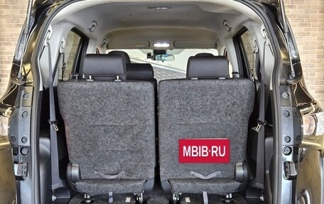 Toyota Sienta II, 2020 год, 1 685 000 рублей, 18 фотография