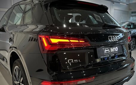 Audi Q5, 2025 год, 6 990 000 рублей, 6 фотография