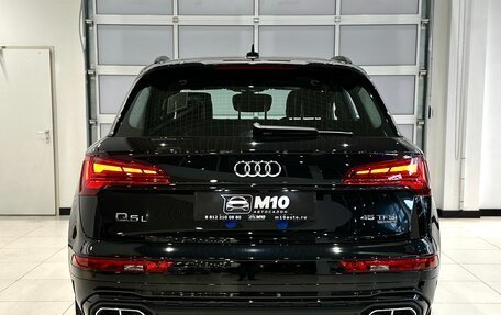 Audi Q5, 2025 год, 6 990 000 рублей, 3 фотография
